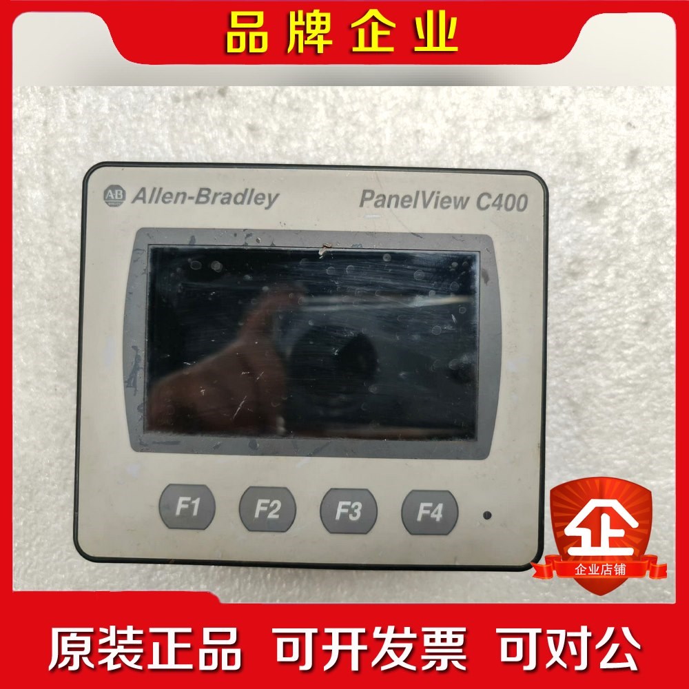 AB触摸屏2711C-T4T功能包好.无破损!议价. 议价