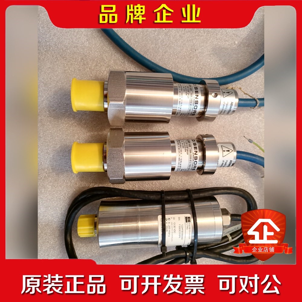 原装BDSENSORS博德压力变送器DX14A-DMK 议价