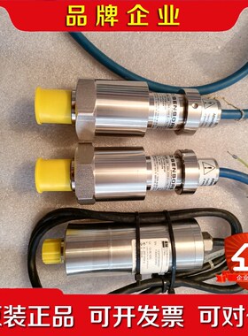 原装BDSENSORS博德压力变送器DX14A-DMK 议价