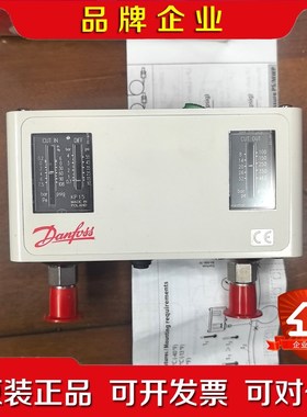 丹佛斯压力开关060-126466 议价