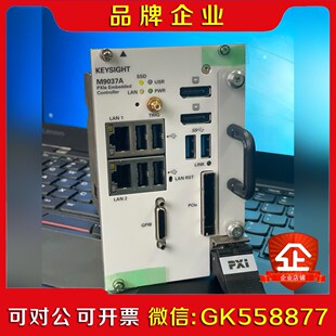 是德M9037A镶入式 议价 模块测试系统开机测试过完好成色很新