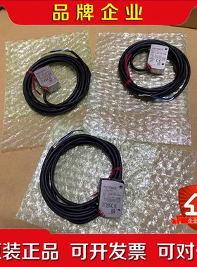 恩士原装LR-ZB250AnLR-ZB100n全 议价