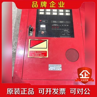 FIRE DETECTION ALARM SYSTEM FI 议价