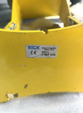 SICK区扫防护罩S300085成新. 议价