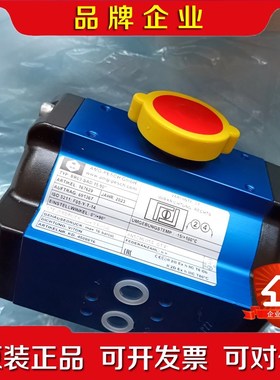 AMG-PESCH BR03-SAD 15 执行器16762 议价