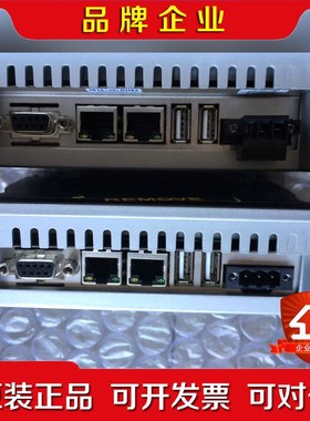 Uniop触摸屏ETOP507 现货实图 议价 议价