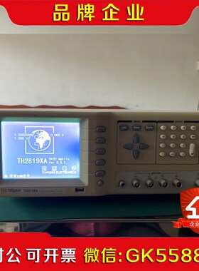 同惠TH2819XA 议价