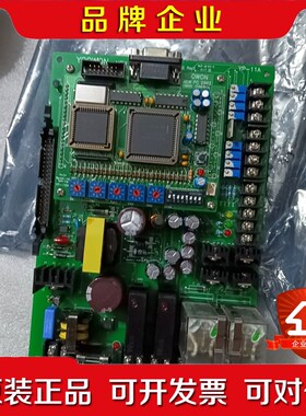 YOOWON NEW PC 2002-INTERFACE 议价