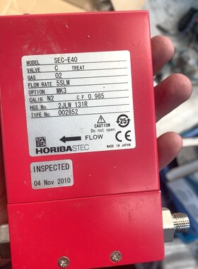 SEC_E40议价 议价