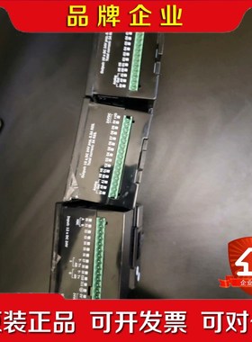 UNITRONICS V120-22-UA2 工程余货原装 议价