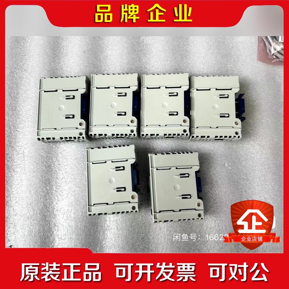 BB io模块DSQC1030 3HAC058663-00 议价