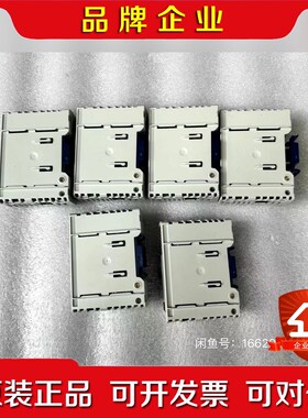 BB io模块DSQC1030 3HAC058663-00 议价