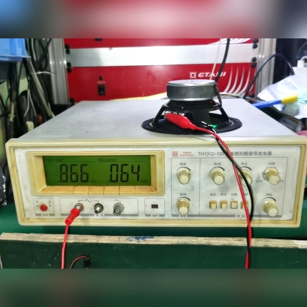 同惠TH1312-100音频扫频信号发生器扫频实图拍摄 议价