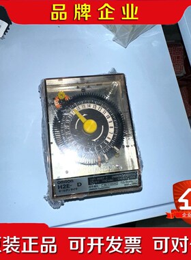 H2E-D 100110VAC 15A 110 议价