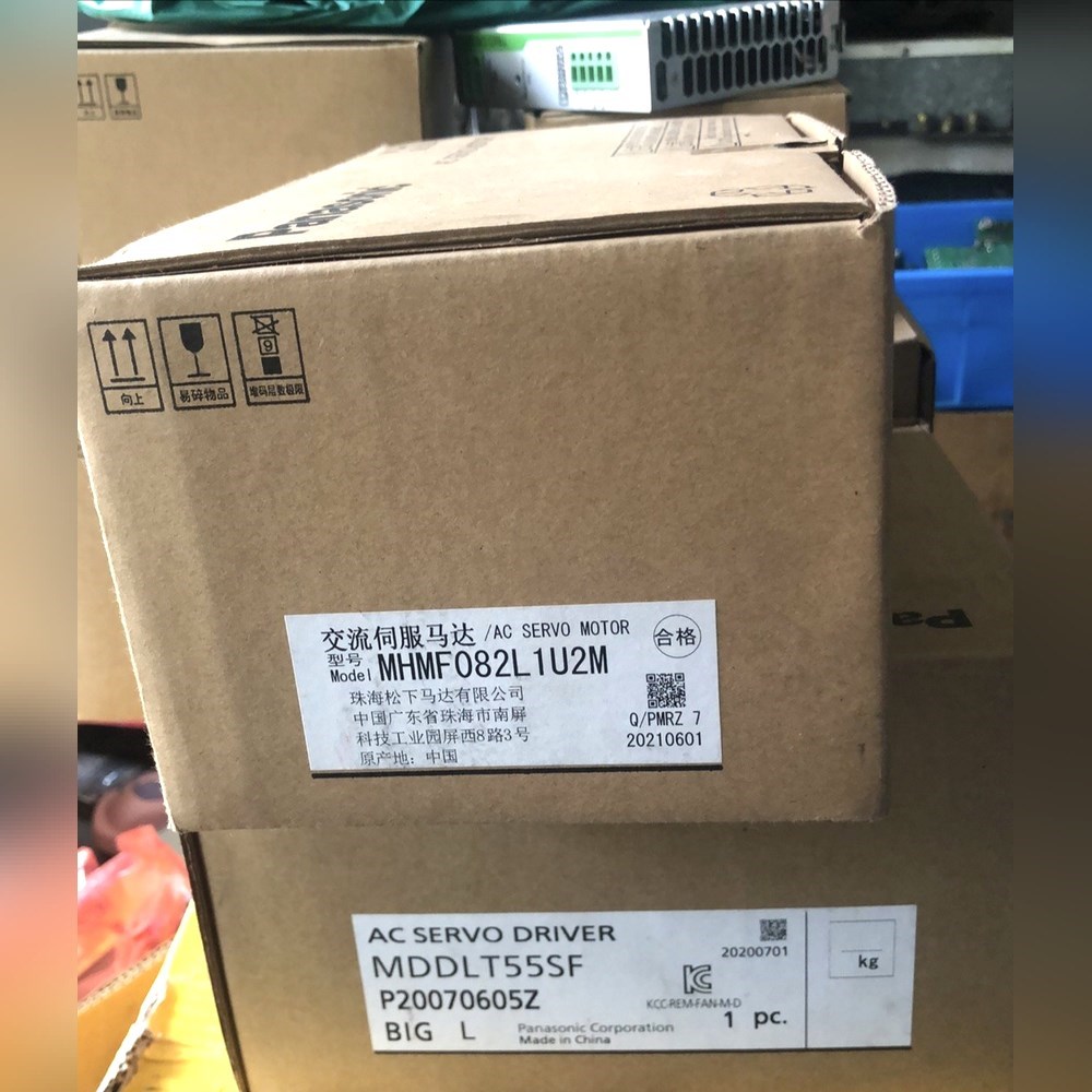 MHMF082L1U2M 未拆封21年的机器.需 议价