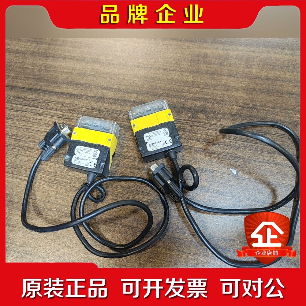康耐视读码器DM150S件功能包好议价 议价