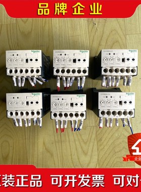 耐德韩国三和电机保护器EOCRDS3-60S EOCRDS 议价