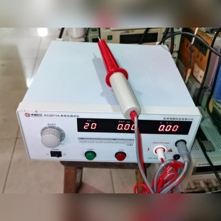 坤测KC2671A耐电压测试仪0-6k0-110mA成 议价