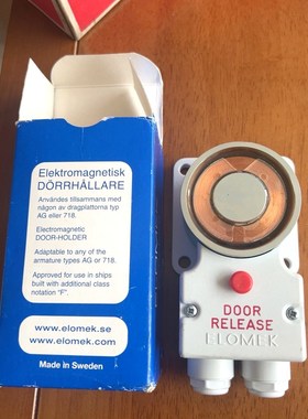 ELOMEK电磁门吸GPT 24V适合船舶使用. 议价