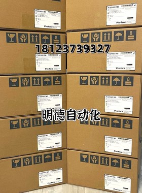 Pro-face普洛菲斯PFXGP4601TMA触摸屏原 议价