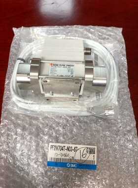 SMC流量计PF2W704T-N03-67原装 议价