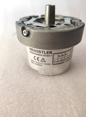 亨士乐编码器RS202048AA.0KS017替代海德汉1 议价