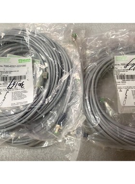 MURR电缆线7000-40321-2231000原装 议价