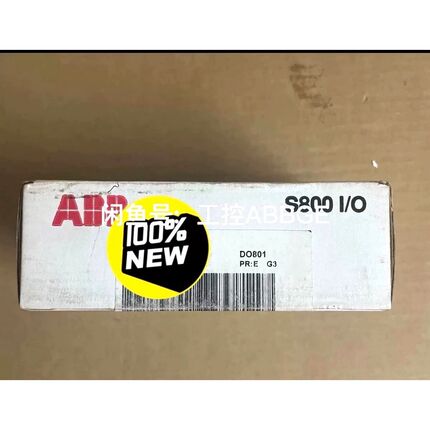 ABB DO801 3BSE020510R1 原装现货 议价