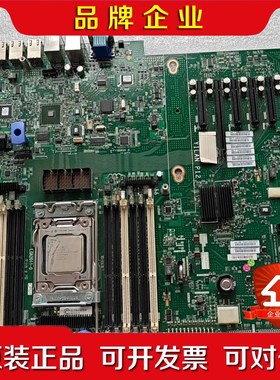 BM X3500M4服务器主板94Y7332 00W204 议价