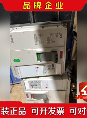 国LS塑壳断路器 3P1000A TS1000N 议价