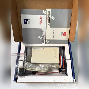 合众达 XDSUSB2.0 仿真器完全代替SEE 议价 SEED