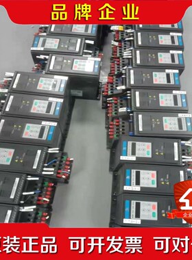 汇川750w变频器 MD200S075B 议价