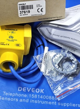 美国邦纳BANNER光电传感器Q45AD9LP!原装 议价