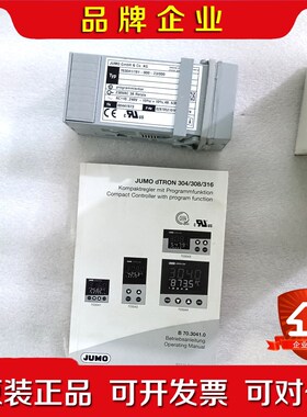 JUMO DTRON 316紧凑型控制器703041181 议价