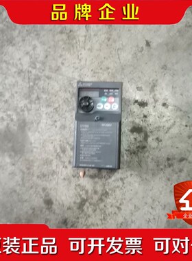 装三菱FR-D710W-014-NA实物图拍摄包好成色 议价