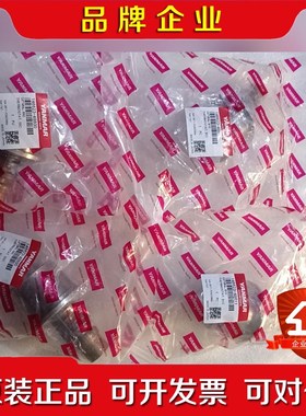 YANMAR EY18温控阀 议价