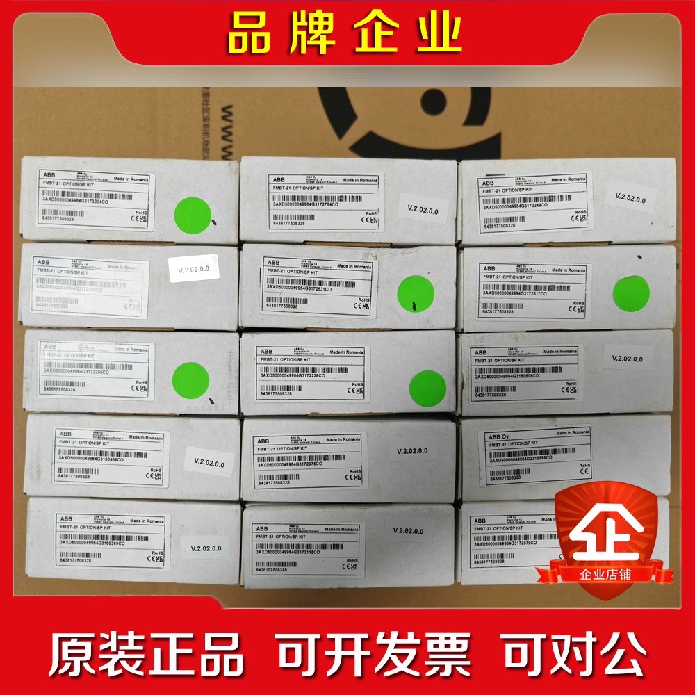 ABB变频器通信模块FMBT-21原装3AXD5 议价