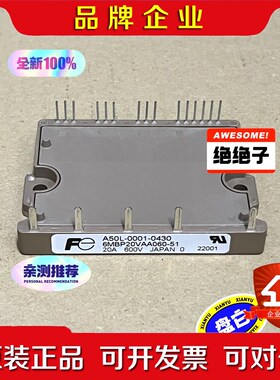 新原装发那科驱动器IGBT模块6MBP20VAA060-5 议价