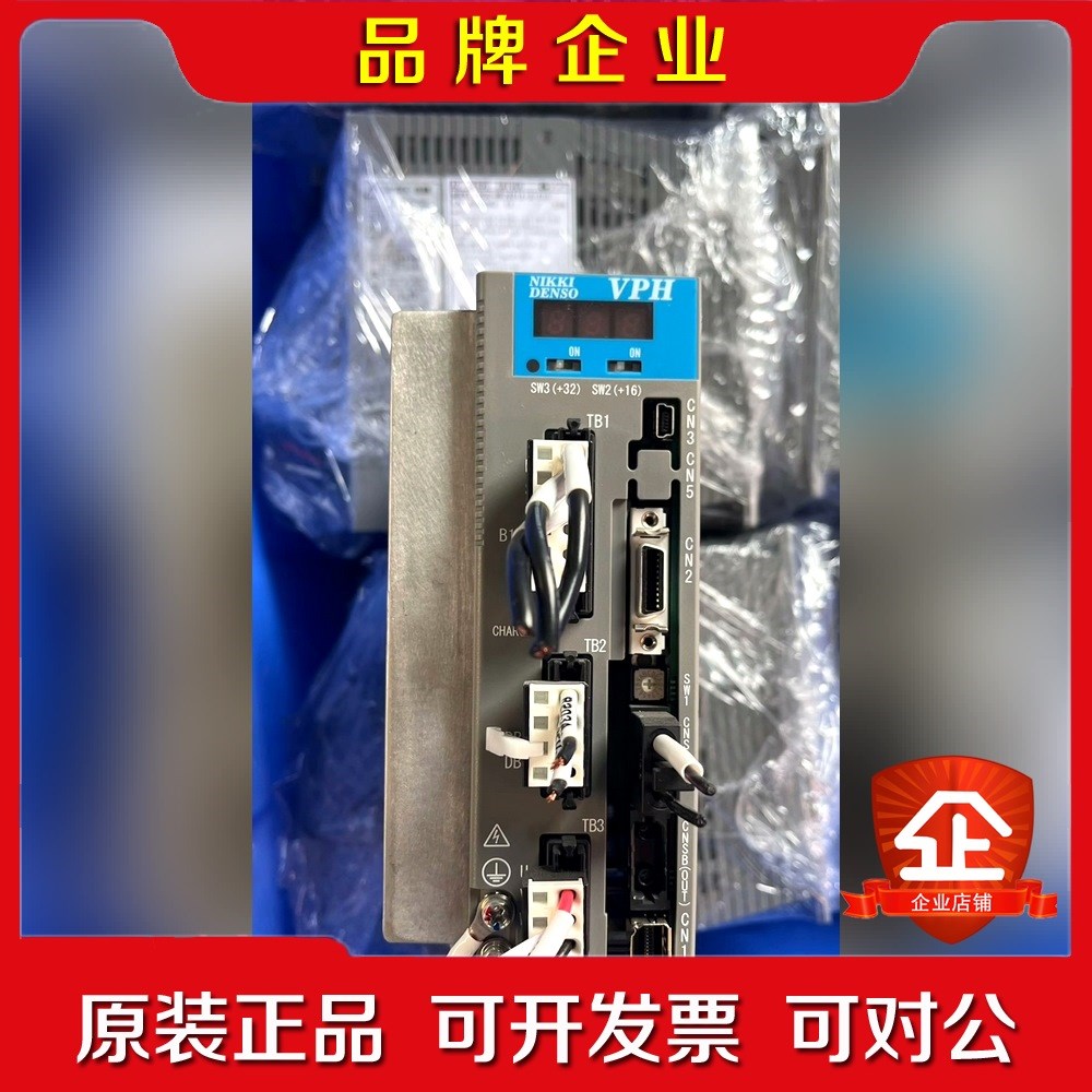 贝加莱伺服驱动器8V1016.00-2 原装现货 议价