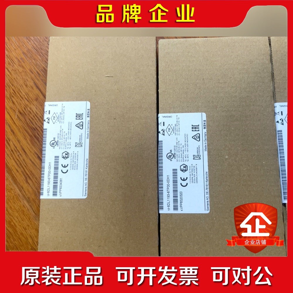 T200HA终端连接器6DL1193-6TP00-0DH1 议价