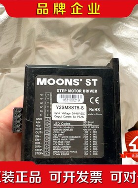 OONSSTY2SMSST5一S实物如图有 议价