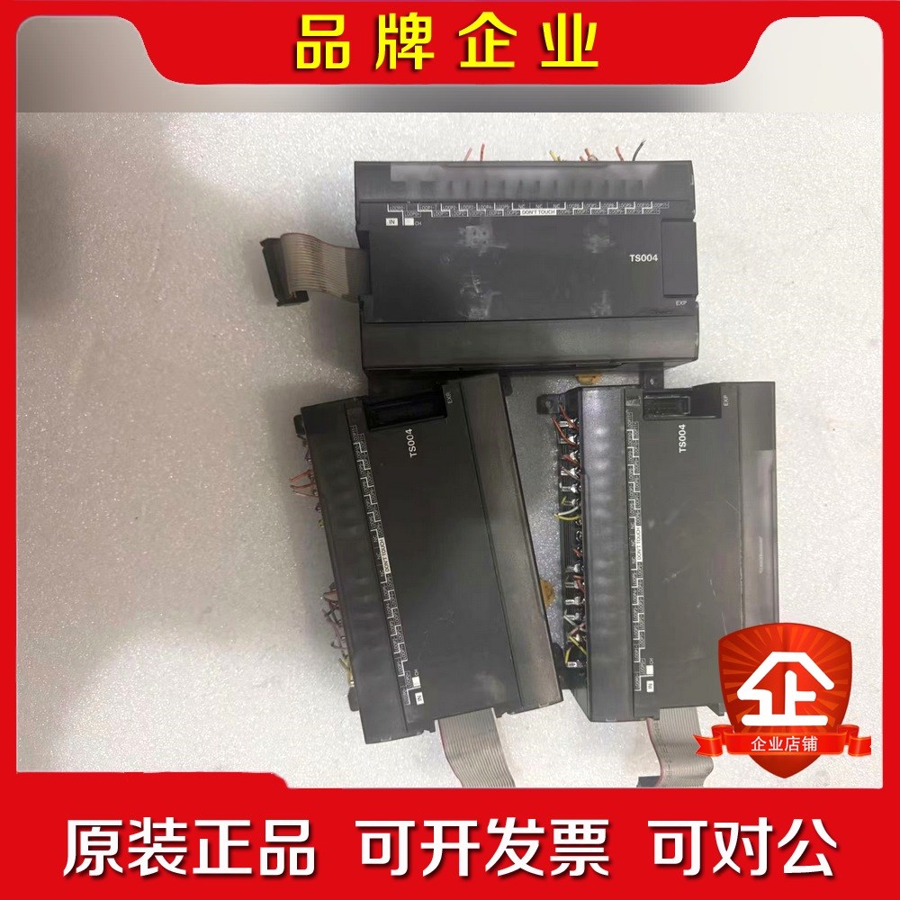 温控模块CP1W-TS004成色如图功能包好 议价
