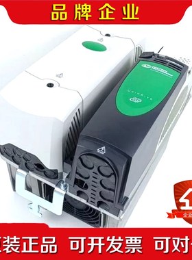 Emerson Unidrive SP SP3403 议价