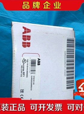 ABB 07AC91 GJR5252300R0101模块 议价
