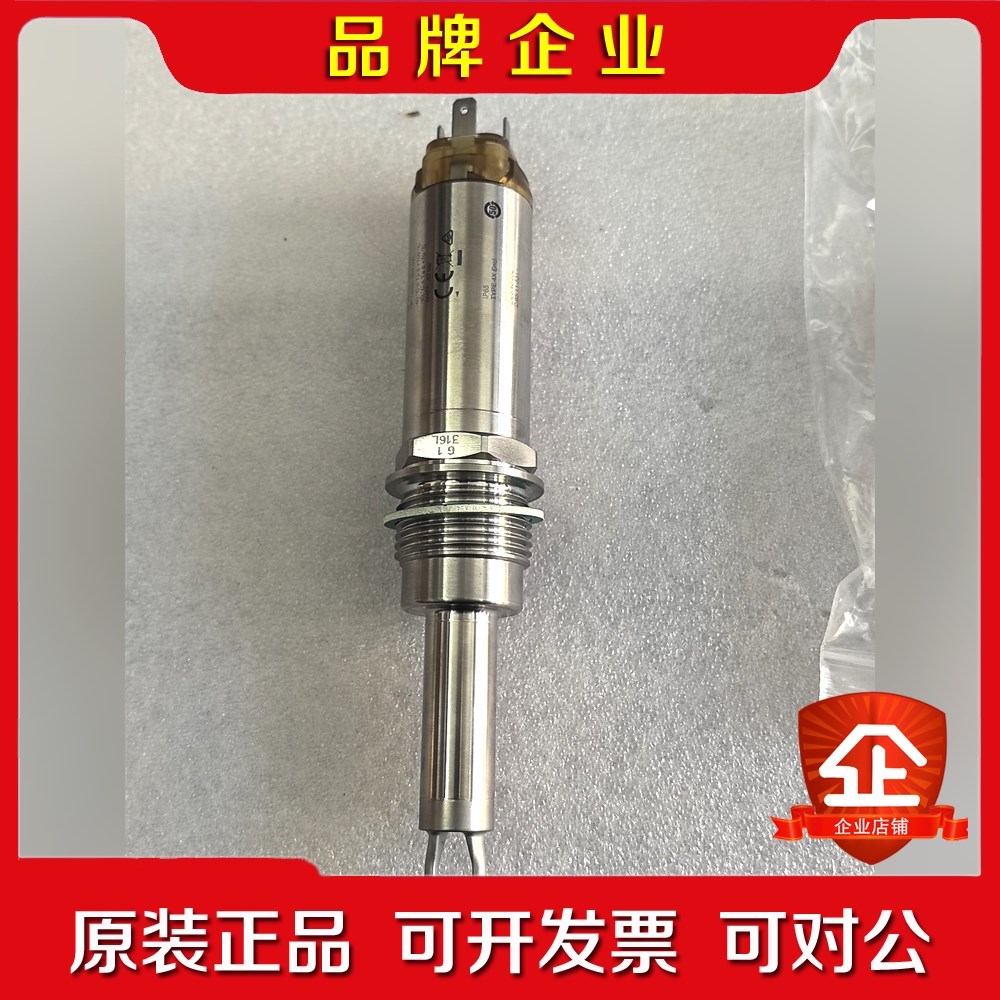 E+H FTL31-11V00FTL31-AA4U3BA 议价