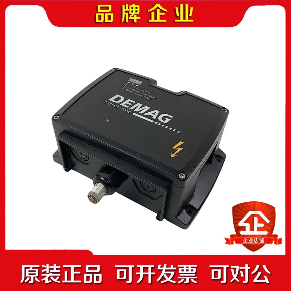 DEMAG 德马格 DRC-MP D3 773 794 44 议价