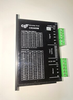 SSJT驱动器CS2405M 议价