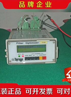 taprogge filter optimizer FO-0 议价