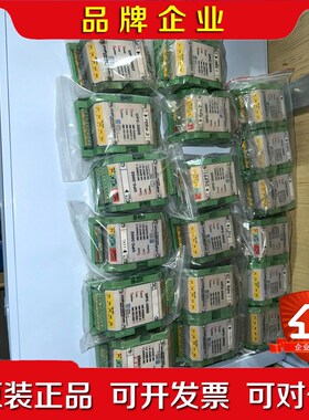 Overland UPC-3002  UPC-3005串口 议价