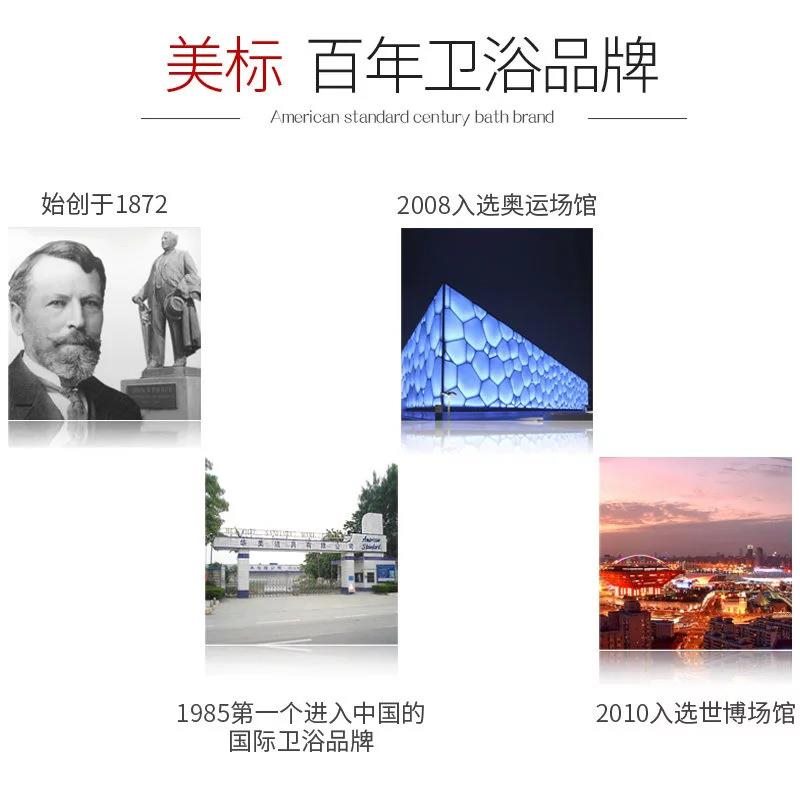 ÂíͰ¸Ç°å cp-c791.01 Ô×°ÆÕͨÂíͰ¸Ç°å ccasc791 »º½µ¾²ÒôÆÕ